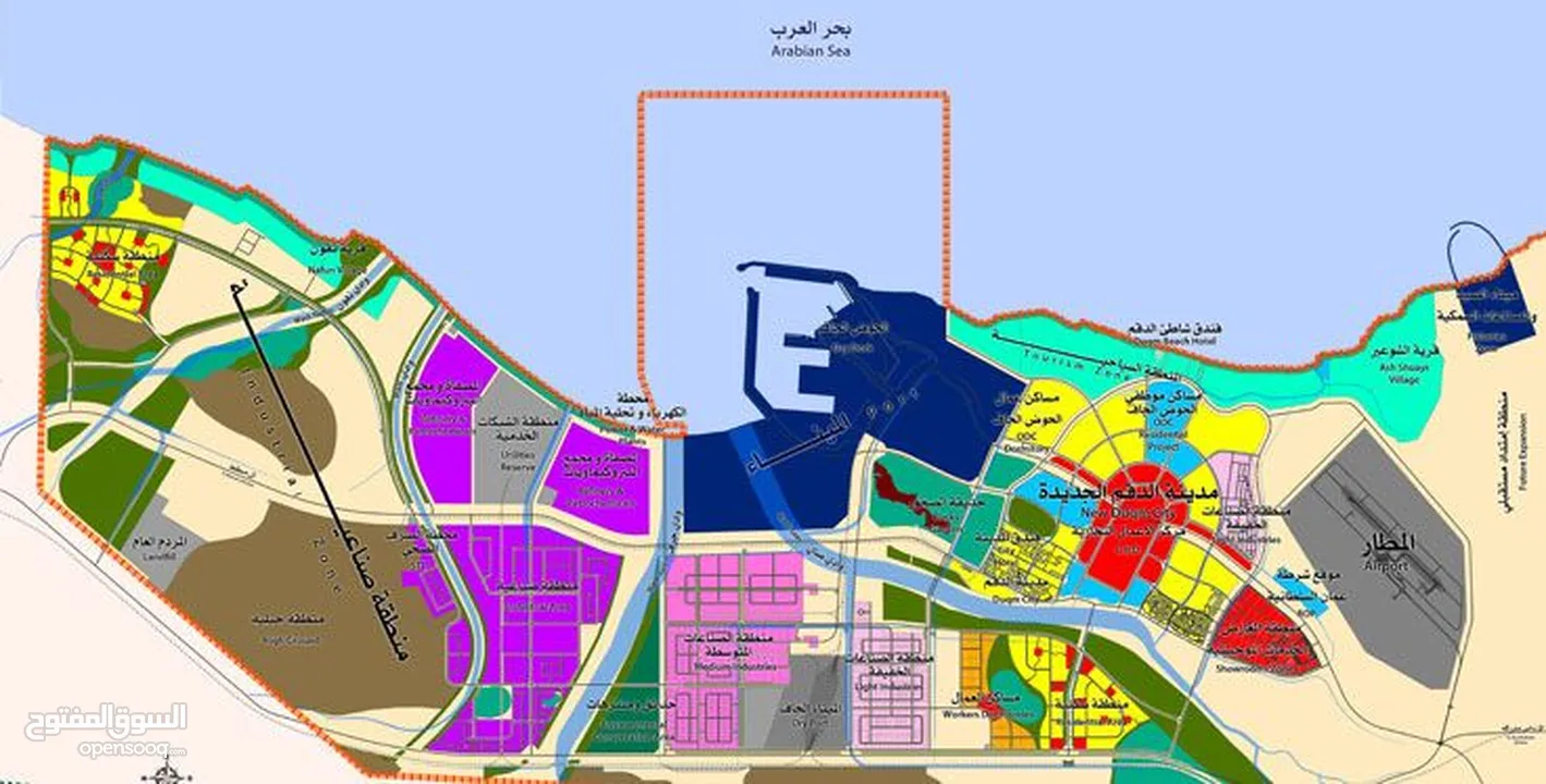 Multiple Office Spaces Located in Duqm for Rent - 50 - 250 SQM