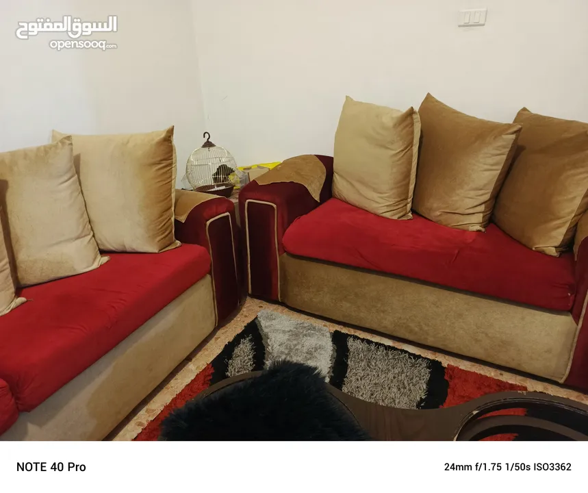 كنب للبيع مع سجاده