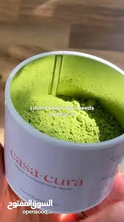 casa cura organic matcha  30g