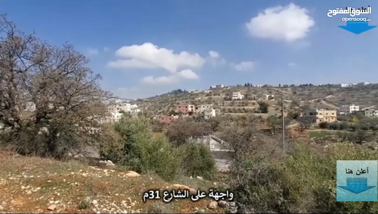 أرض لقطة في منطقة بدر الجديدة
