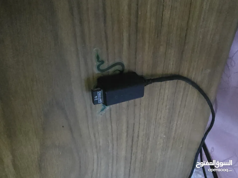 Gaming mouse Razer