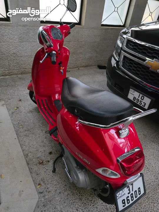 بحال الوكالة Vespa