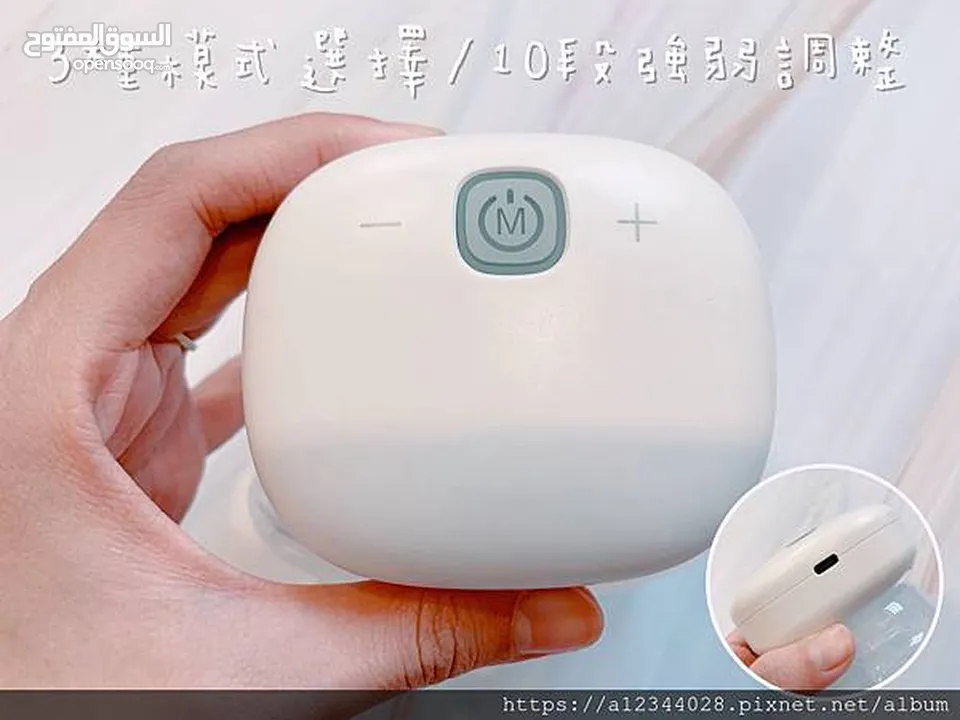 جهاز شفط الحليب الكهربائي (مضخة الثدي الكهربائية) من يوها مع تطبيق خاص للهاتف