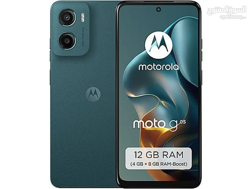 motorola//moto G05 الجديد كليا   بسعر حرق. موصفات خياليه