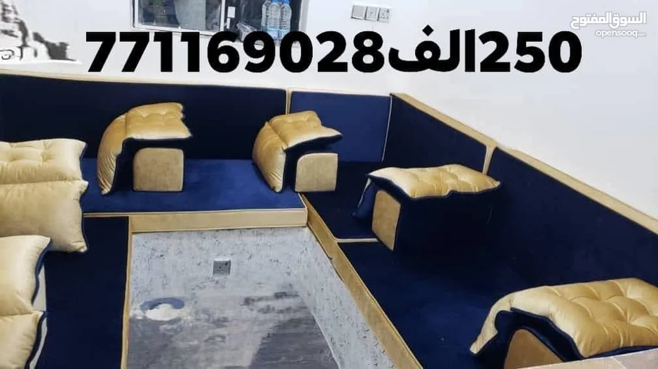 عرطة العرطات وبسعر المصنع