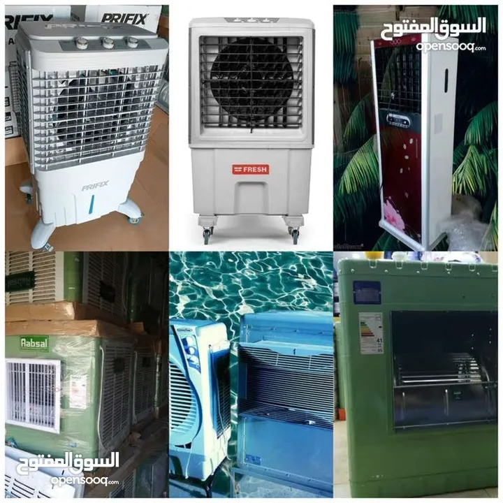 للبيع مكيف صحراوي مكيفات صحراوية بأسعار مناسبة متوفر جميع انواع و احجام المكيفات الصحراوية