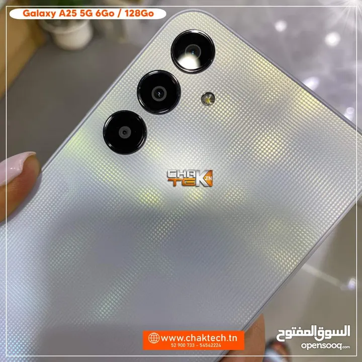 جهاز مشغل بالكرتونة Samsung A25 5G رام 12 جيجا 128 و 256  هدية كفر ولزقة وشاحن الاصلي متوفر توصيل