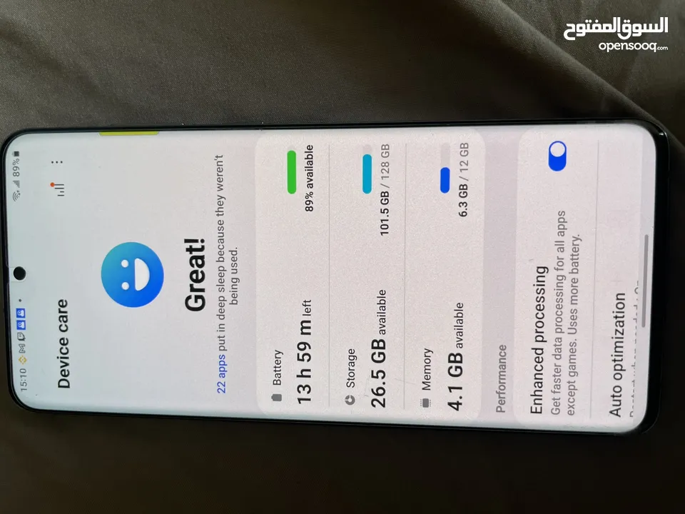 سامسونج اس 20 بلس
