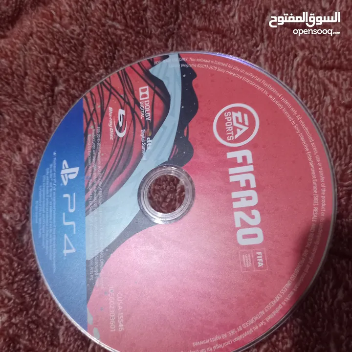 للبيع fifa 2022