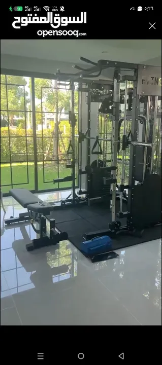 جهاز سميث simth machine