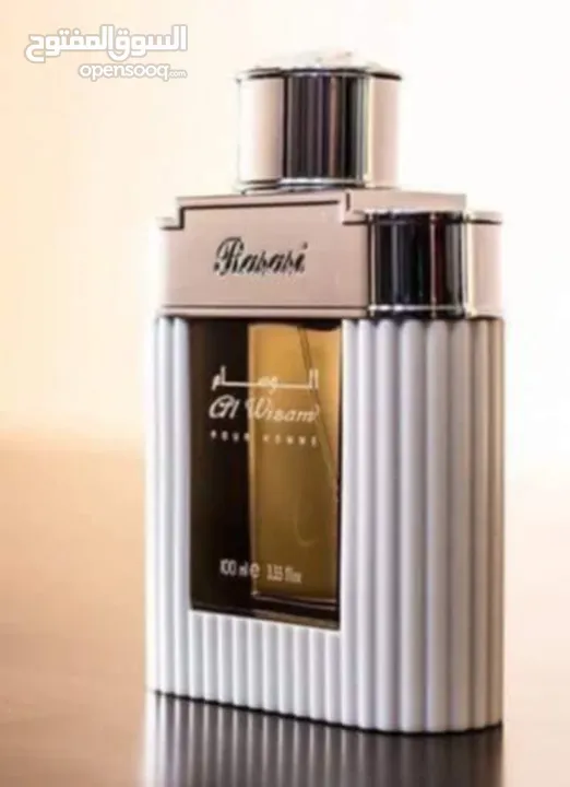 عطر الوسام الاصلي الرصاصي عطر رجالي فاخر من الرصاصي للعطور