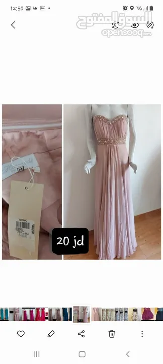 فساتين سهره  وعادي البيع