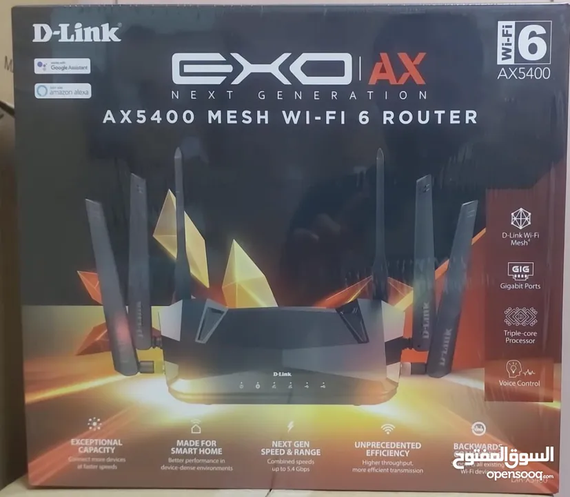 router D-Link راوتر دي لنك