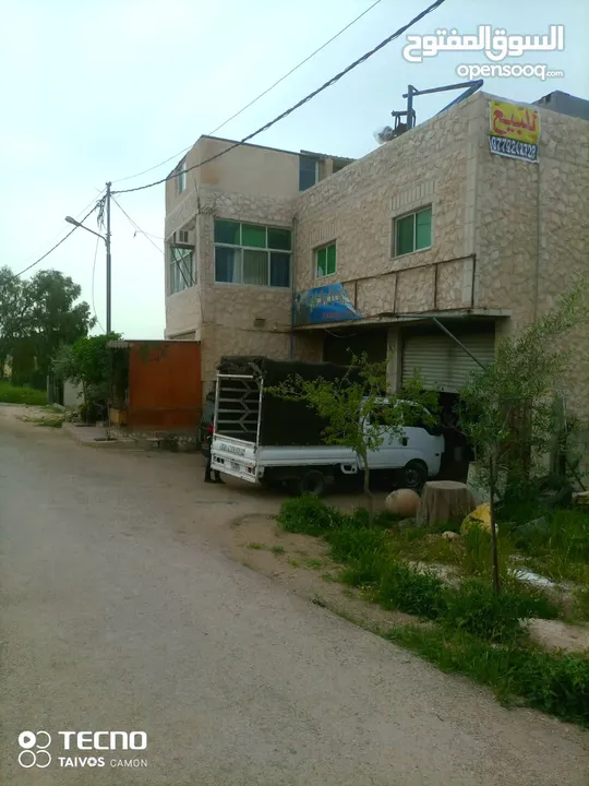 بيت للبيع في منطقة العدسية