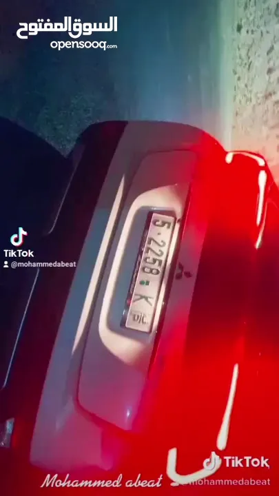 جب متسوبيشي اكليبس كروس ايد صفر ترخيص وتأمين شامل سنه كامله