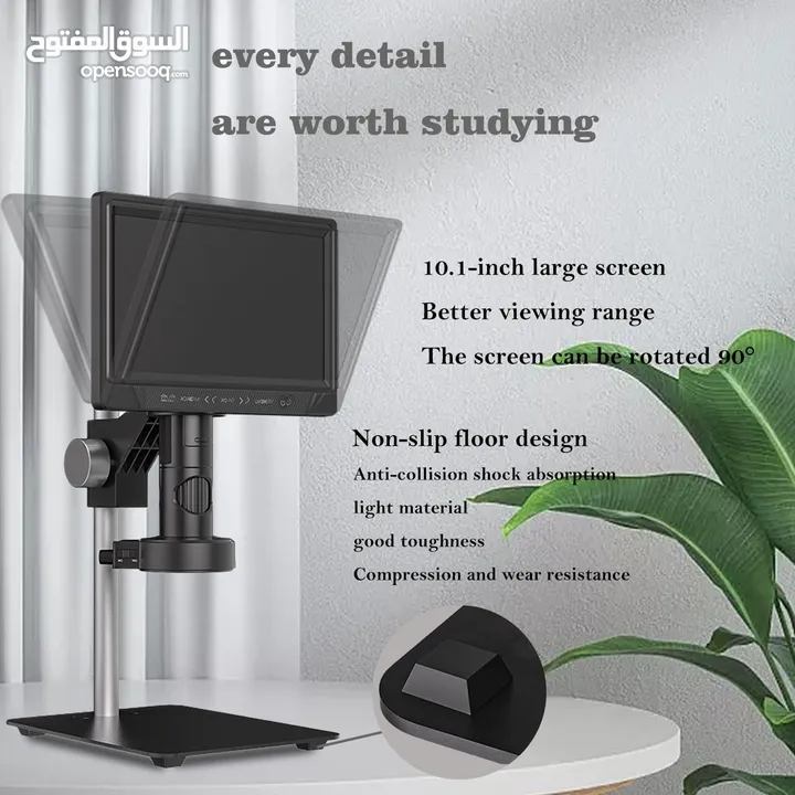 ميكروسكوب ديجيل بشاشة 10 انش 351- Digital Microscope 1200X B