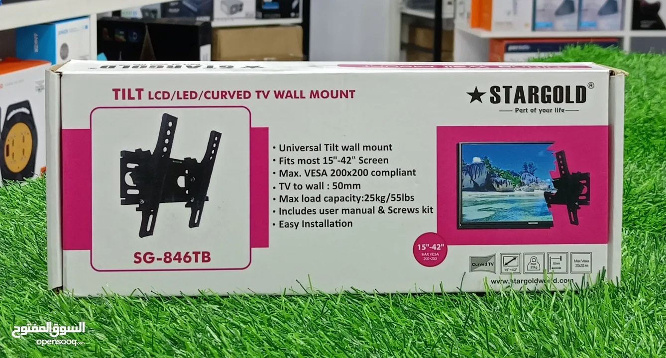 STARGOLD TV TILT WALL MOUNT