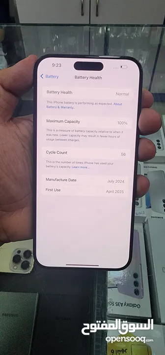 iPhone 15 pro max وارد الشرق الأوسط بحالة الجديد بطارية 100%