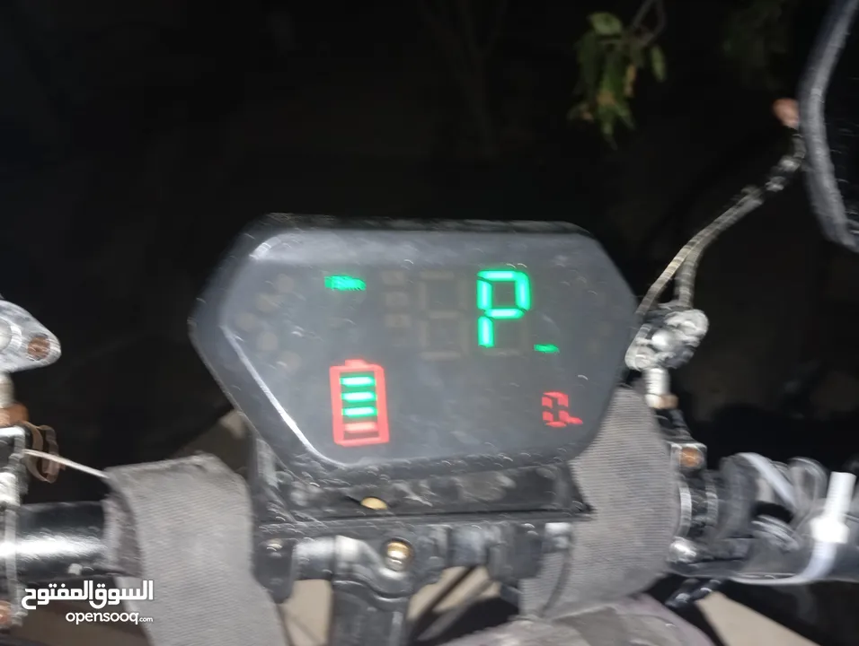 للبيع 950.