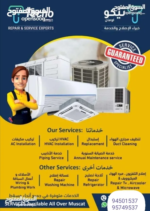 Air conditioning Repring sirves