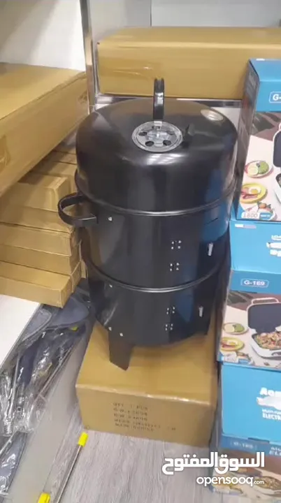 برميل الزرب المتنقل الافضل في الأسواق بسعر شامل التوصيل