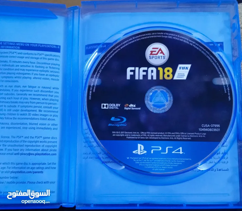 FIFA 18 للبيع