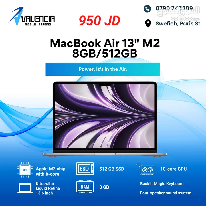 MacBook Air 13" M2 512GB / ماك بوك اير M2 512GB