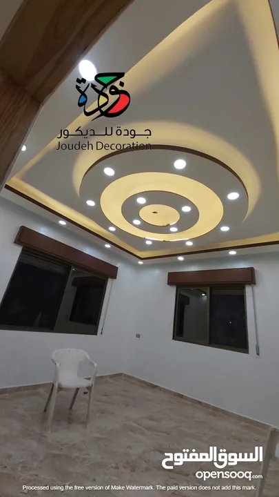 دهين بيوت ودهان منازل  باقل سعر - دهين محترف لتركيب ورق جدران و الجبس بورد والجبسن بورد