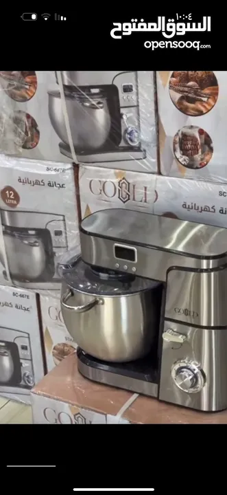 عجانة  عائلية بسعر العرض