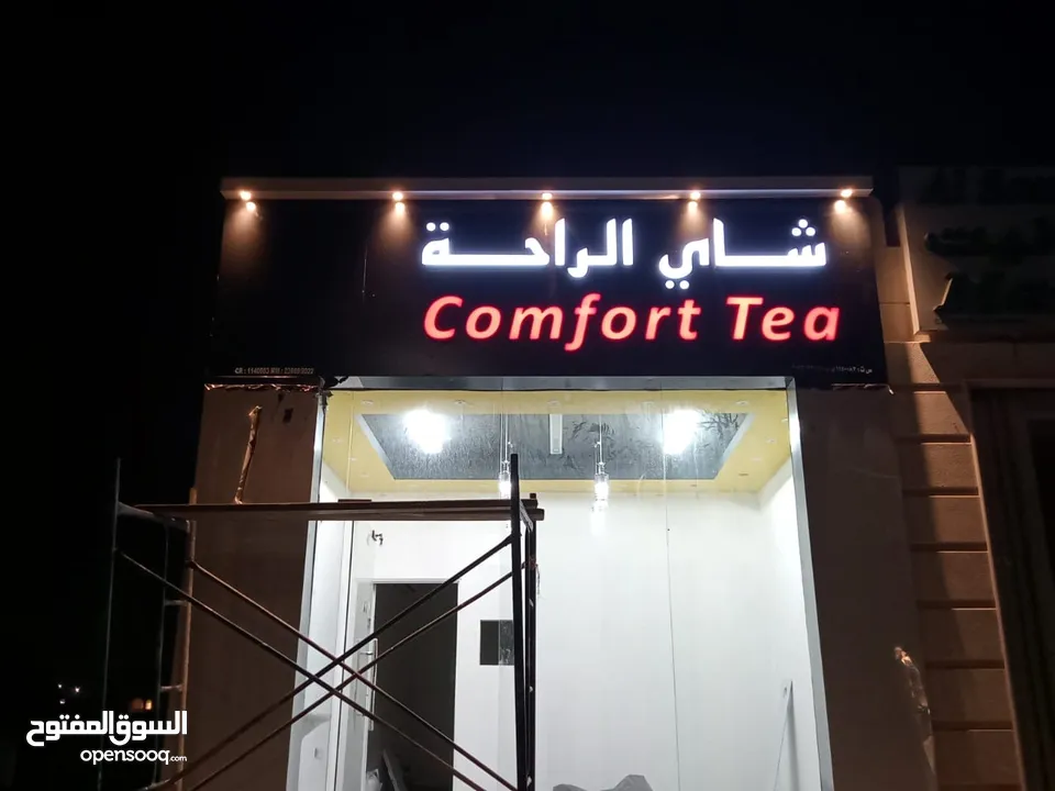 signage oman and sticker solution also led neon signage flex and benner