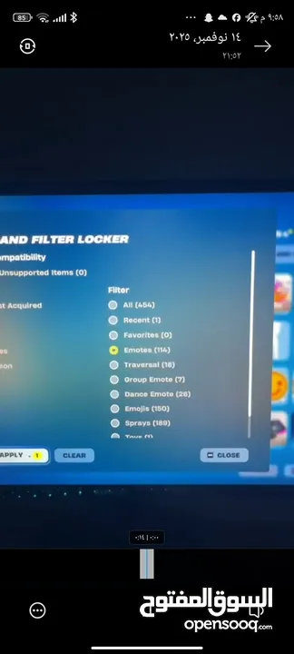 حساب فورتنايت بسعر مغري جدا في فيديوهات بشكل اوضح عالخاص............................................