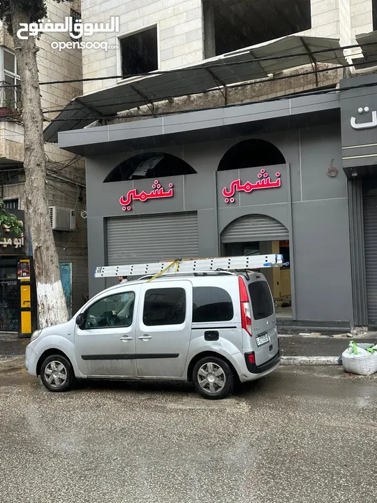 رينو كانجو 2015 للبيع