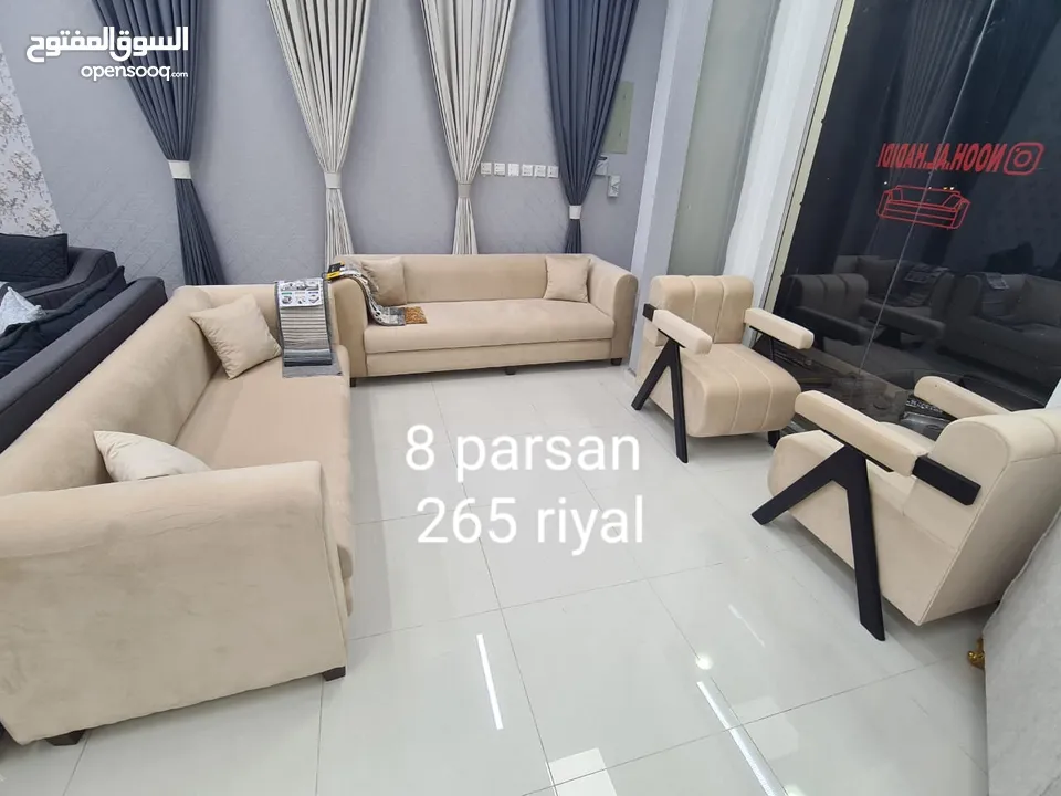 good price sofa