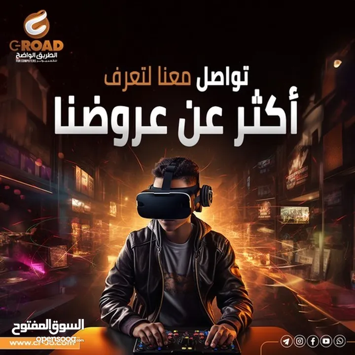 بي سي جيمنج آي فايف GAMING PC I5 RAM الرام 16 GB DDR4 GPU كرت الشاشة  RTX 3060 TI, 1TB فقط
