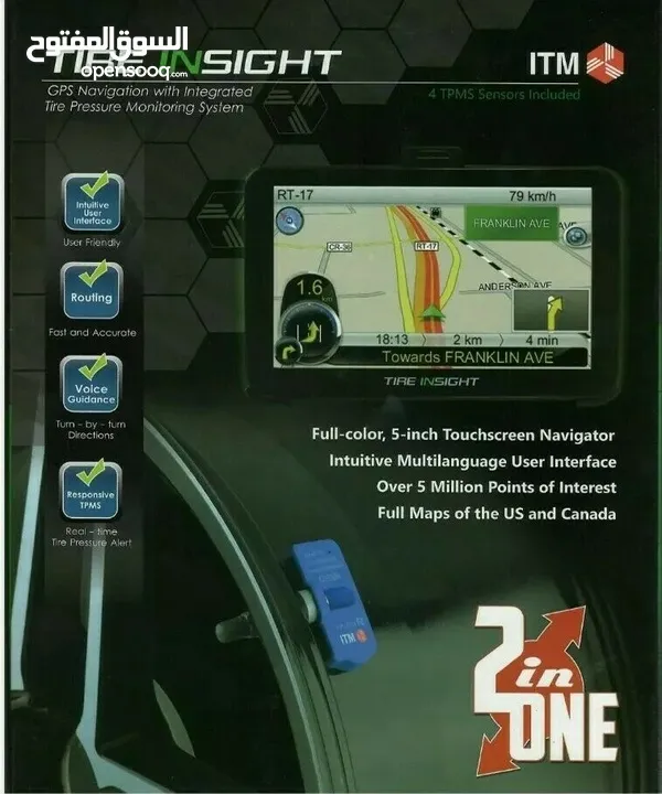 Tire Insight شاشة لمس نظام ملاحة GPS