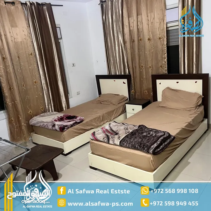 استديوهات مفروشه للايجار عين منجد