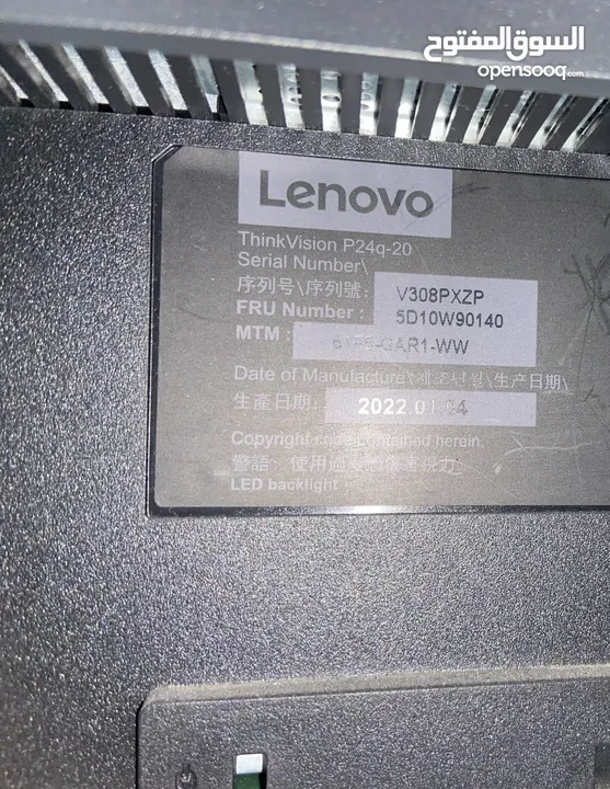 Lenovo/Think vision P24q-20 Monitor 2022