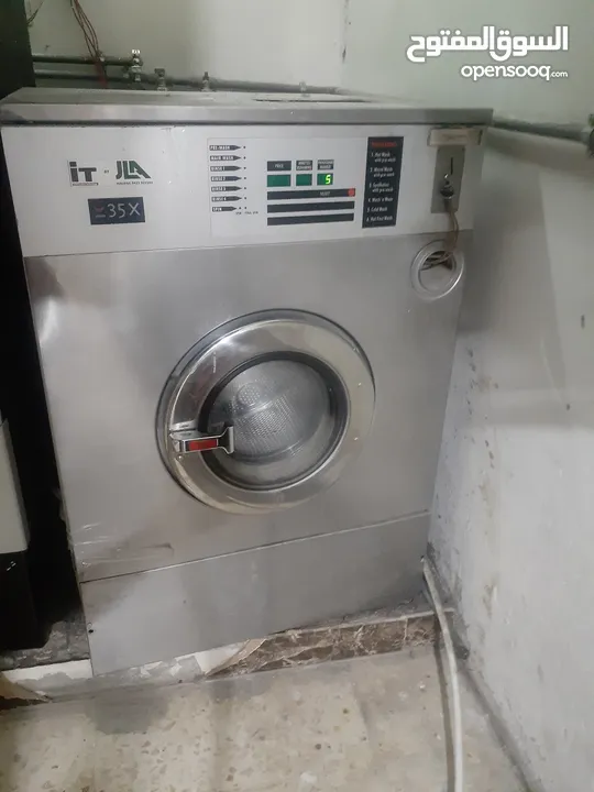 معدات محل دراي كلين للبيع