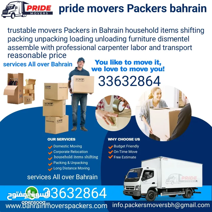 Packers and movers company in Bahrain  more details please contact WhatsApp or mobile