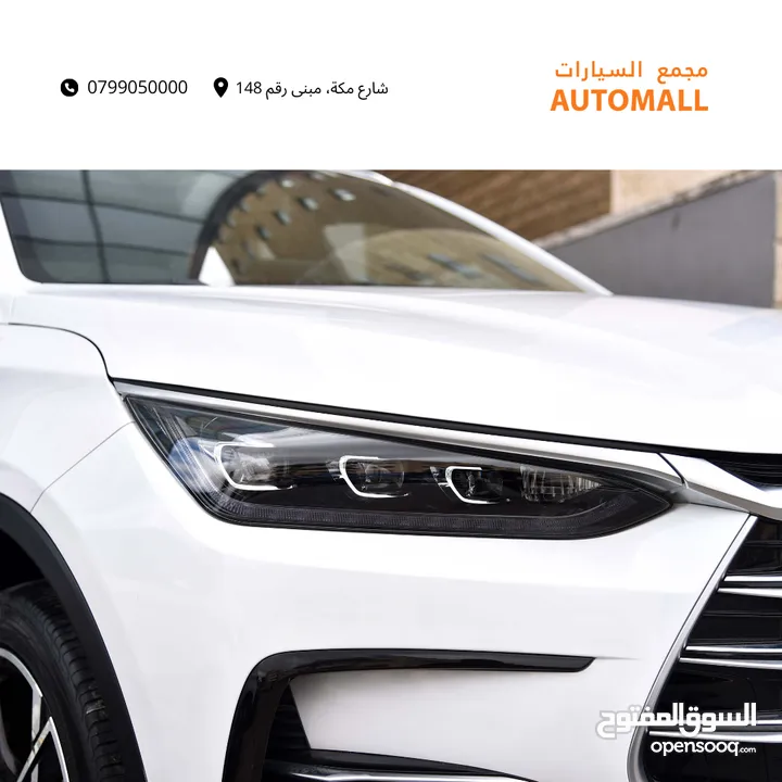بي واي دي تانج بلج ان هايبرد 7 مقاعد 2023 BYD Tang DM-i Plug-in Hybrid 7-Seater