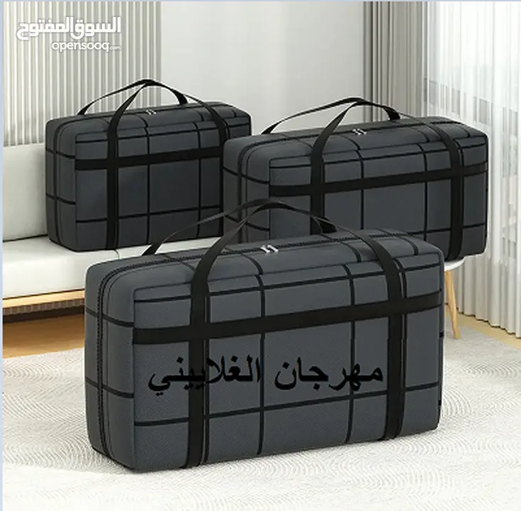حقيبة تخزين جديدة للفراش القطني -