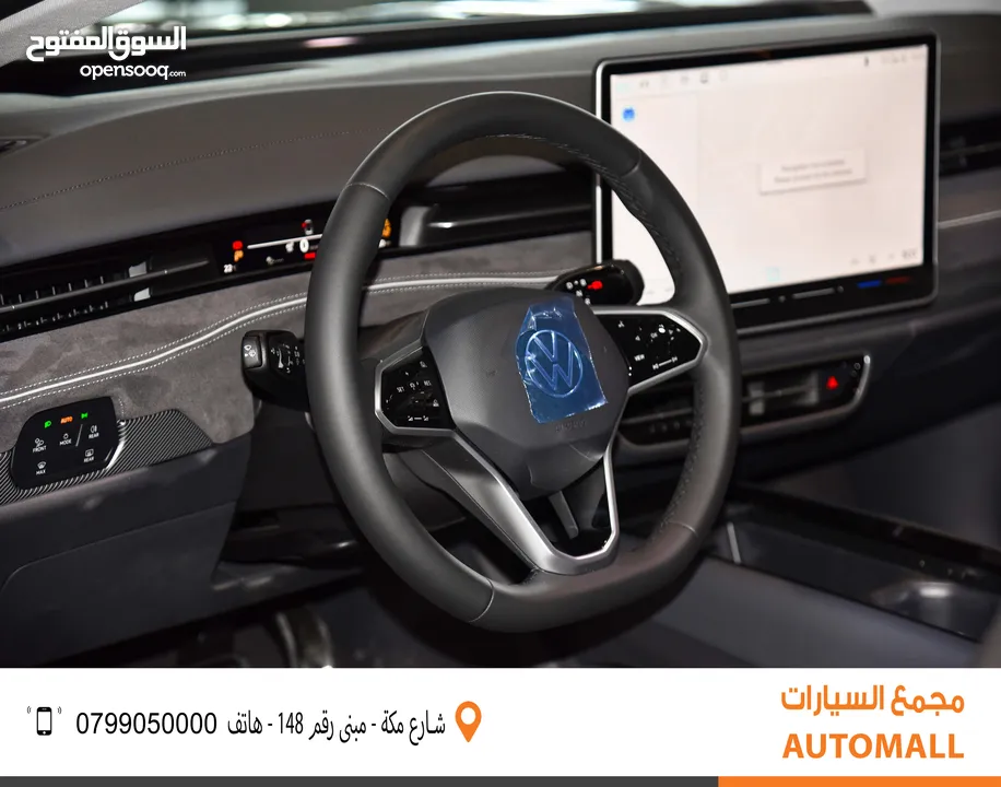 فولكسفاجن ID7 برو الكهربائية بالكامل 2023 Volkswagen ID7 VIZZION PRO EV