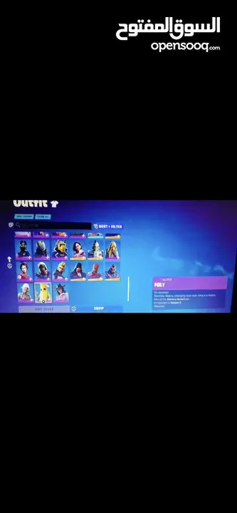 حساب Fortnite للبيع بشتغل بس على البلاستيشن قديم من 2017