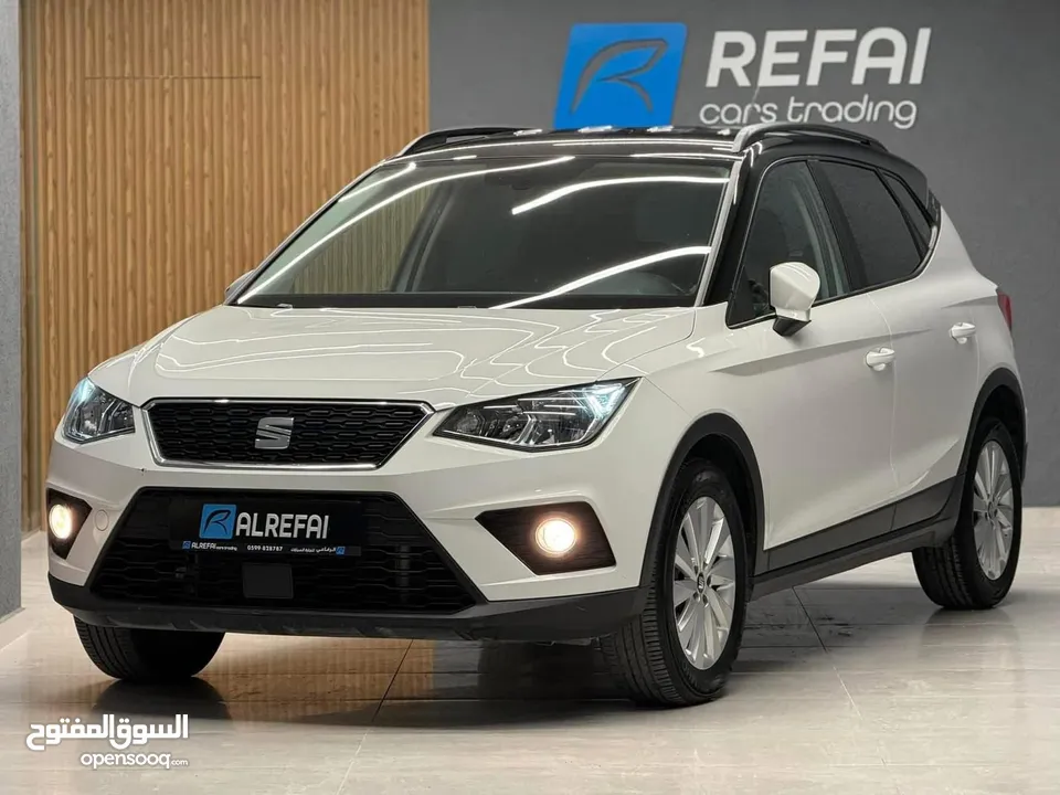 ارونا 2021 ترخيص 2021