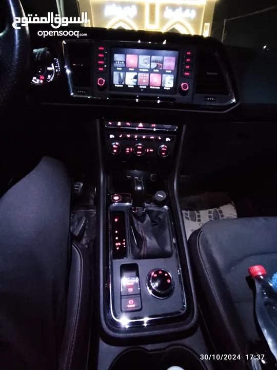 seat ateca Fr 2020