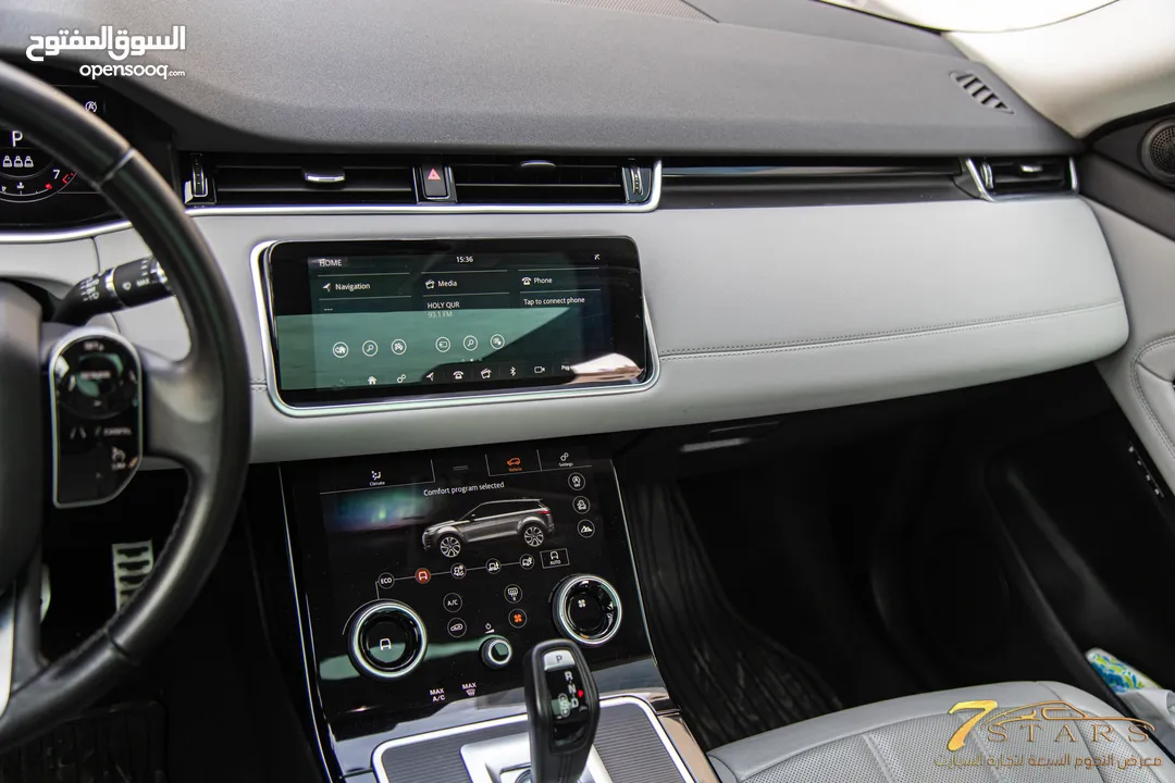 Range Rover Evoque 2020 P250 Se  السيارة وارد و صيانة الشركة و قطعت مسافة 33,000 كم فقط