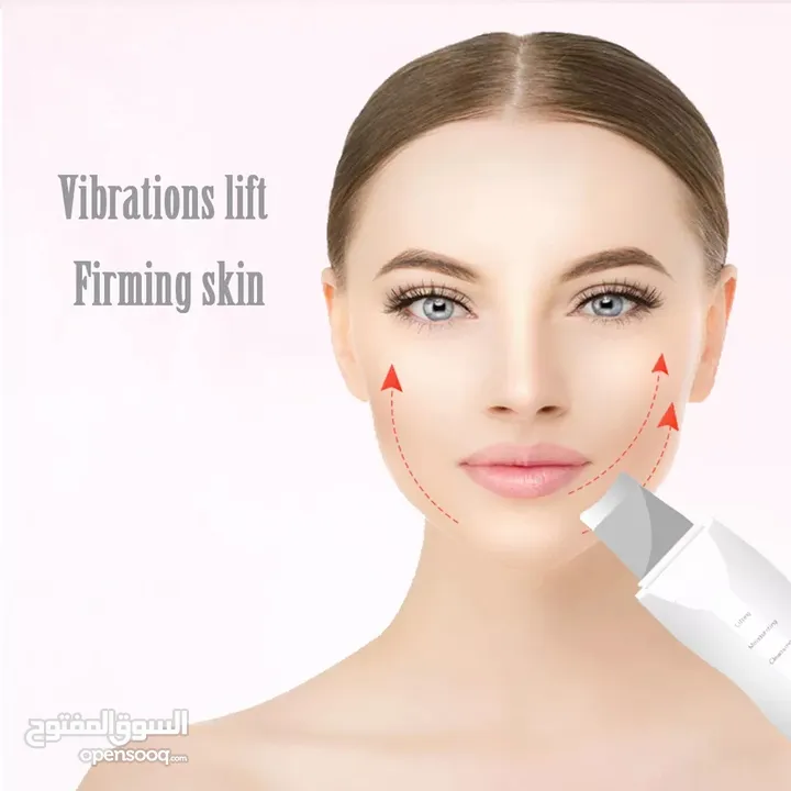 جهاز تنظيف البشرة بعمق بالموجات التراسونيك تنظيف الزيوان و الجلد سكن سكرابر Ultrasonic Skin Scrubber