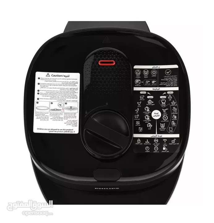 طنجره الضغط الكهربائيه all in one cooker من فيليبس