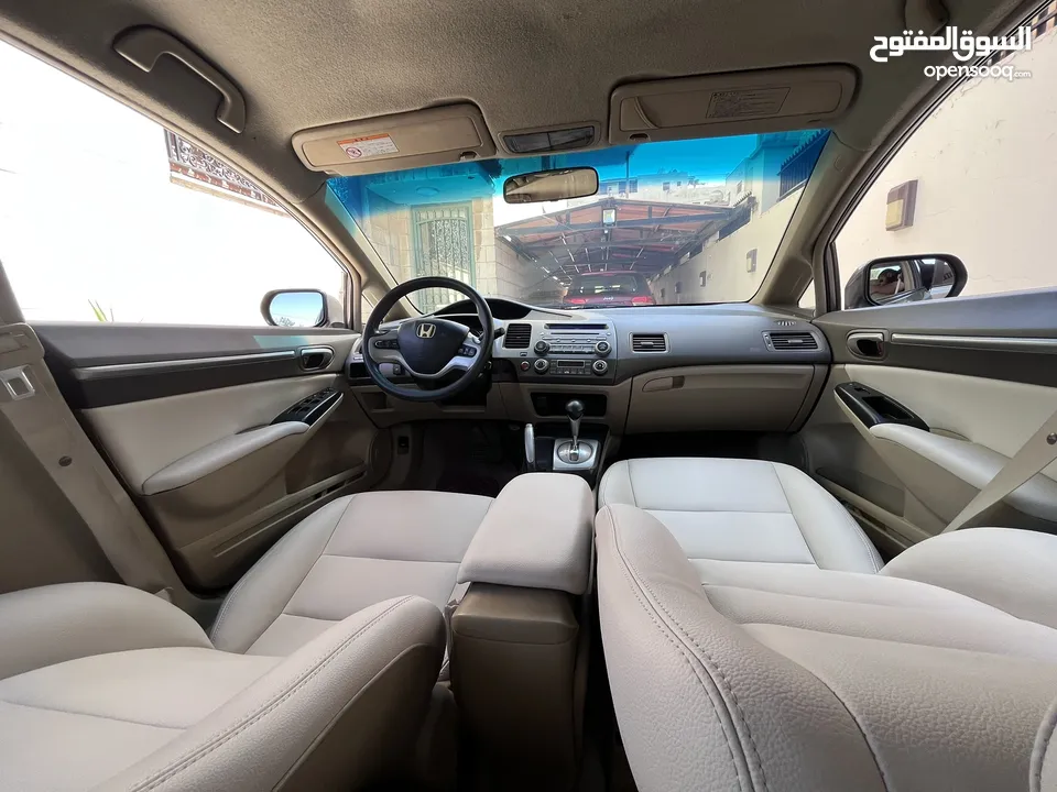Honda Civic Hybrid 2008