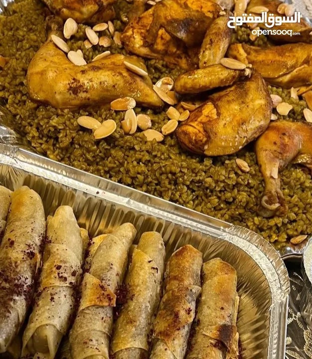 مطبخ ام علي للتواصي